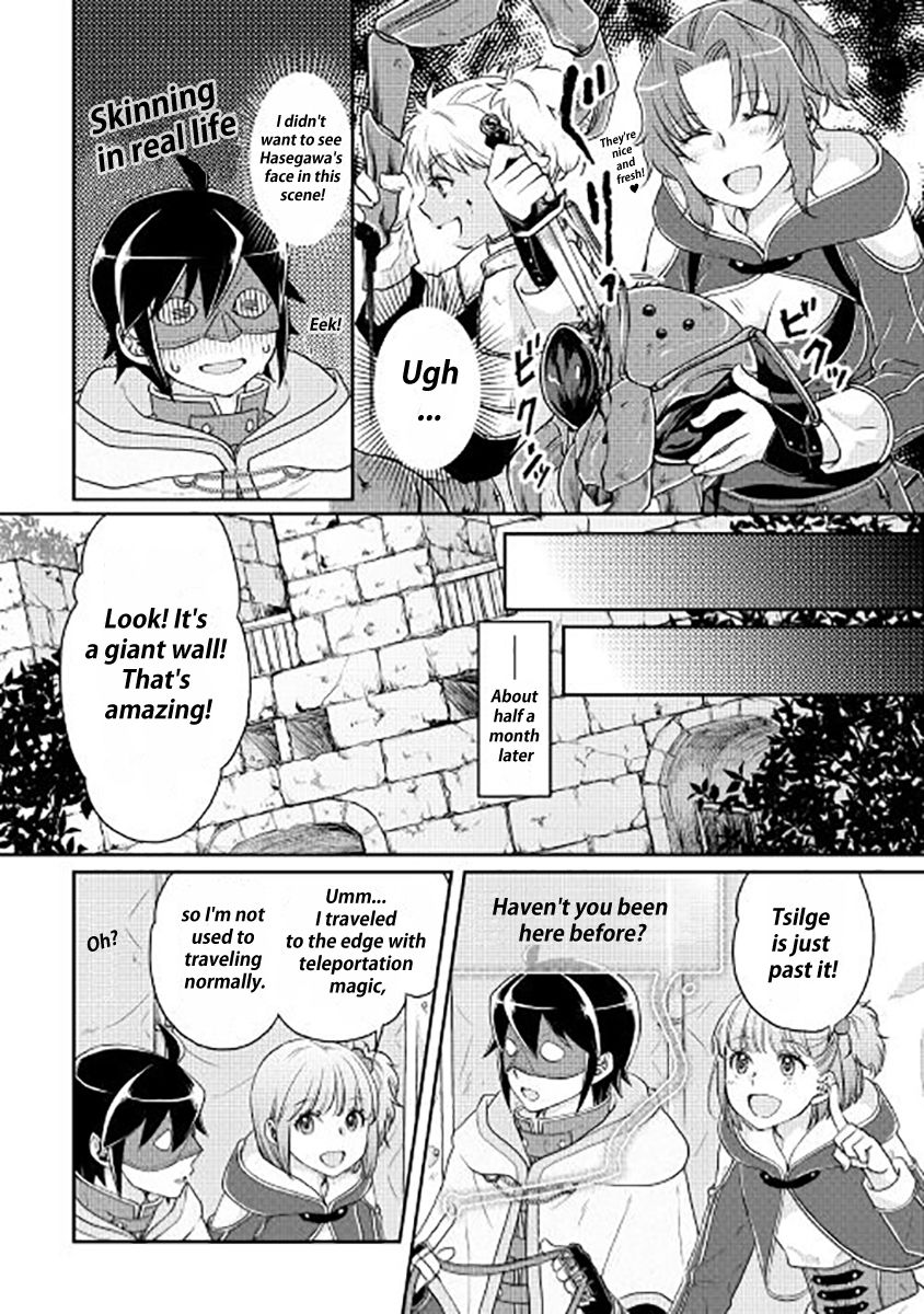 Tsuki ga Michibiku Isekai Douchuu Chapter 15 11